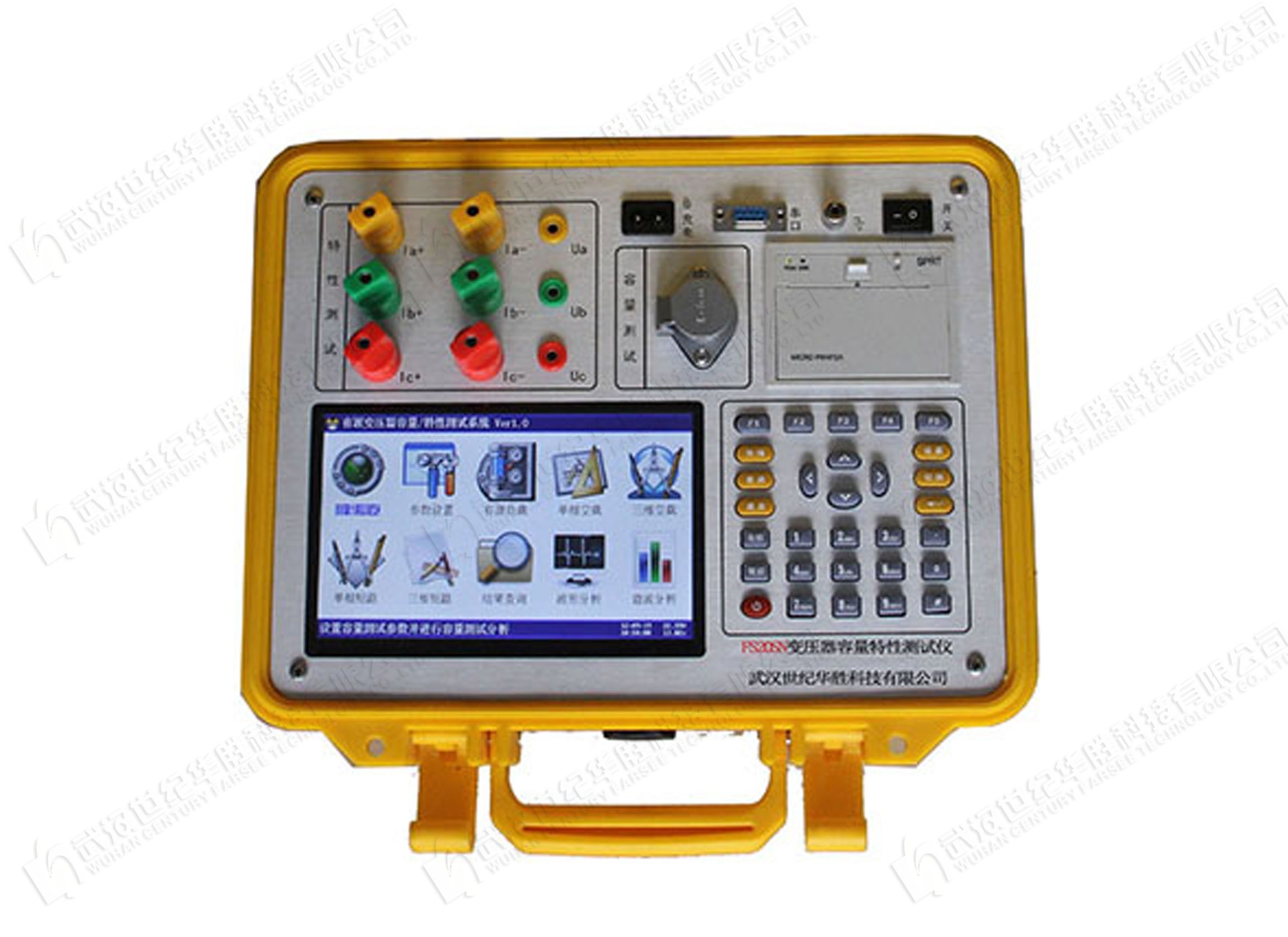 FS20SN變壓器容量特性測(cè)試儀（彩色、